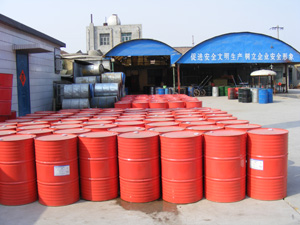 广州德精化工有限公司